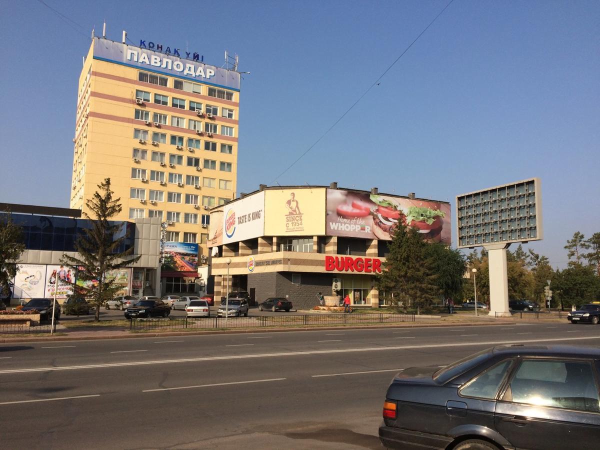 Гостиница Павлодар Exteriér fotografie